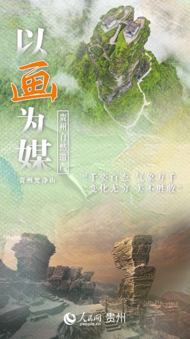 逃离复古经典房屋