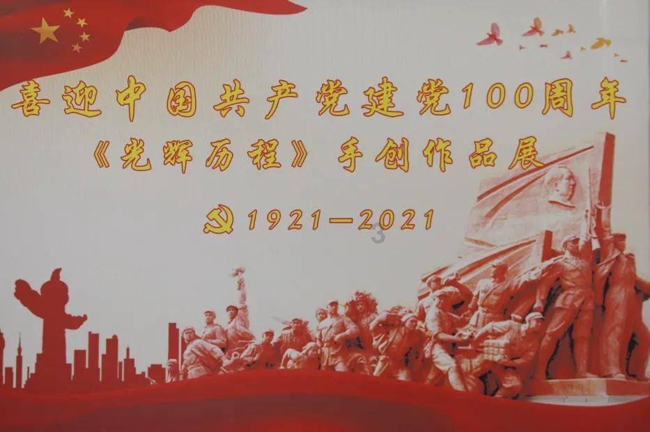 投个篮